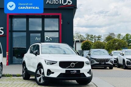 Volvo XC40 Gebrauchtwagen