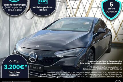 Mercedes-Benz EQE Gebrauchtwagen