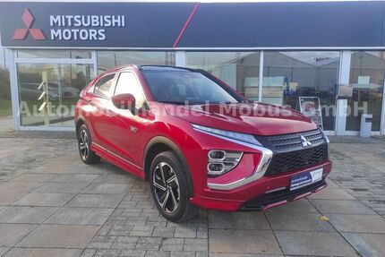Mitsubishi Eclipse Gebrauchtwagen