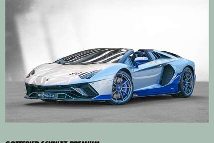 Lamborghini Aventador 