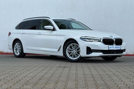 BMW 520 Gebrauchtwagen