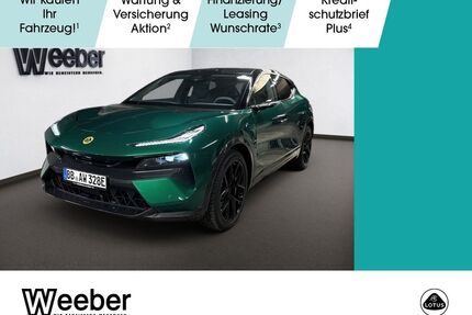 Lotus Eletre Gebrauchtwagen