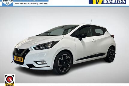 Nissan Micra Gebrauchtwagen