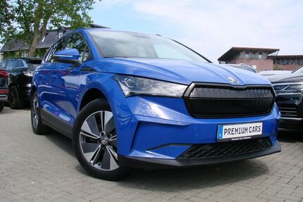 Skoda Enyaq Gebrauchtwagen