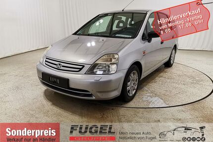 Honda Stream Gebrauchtwagen