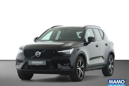 Volvo XC40 Gebrauchtwagen