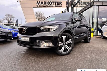 Volvo XC40 Gebrauchtwagen