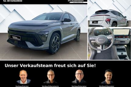 Hyundai KONA Gebrauchtwagen