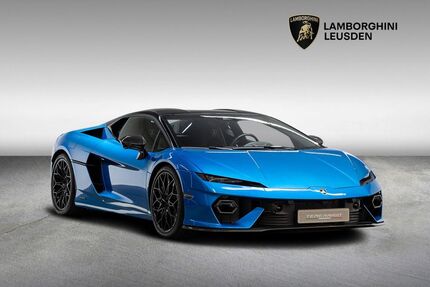 Lamborghini Andere Gebrauchtwagen