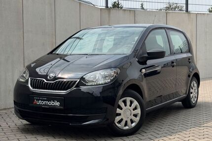 Skoda Citigo Gebrauchtwagen