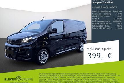 Peugeot Traveller Gebrauchtwagen