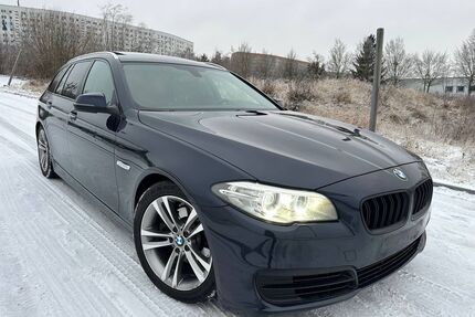 BMW 520 Gebrauchtwagen