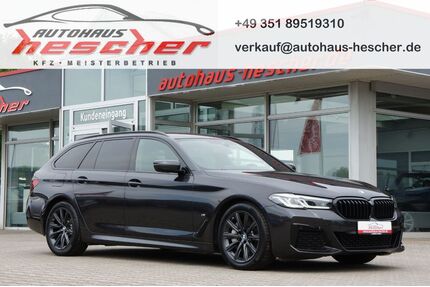 BMW 530 Gebrauchtwagen