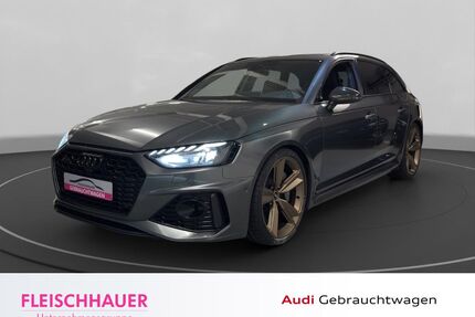 Audi RS4 Gebrauchtwagen