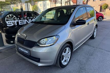 Skoda Citigo Gebrauchtwagen
