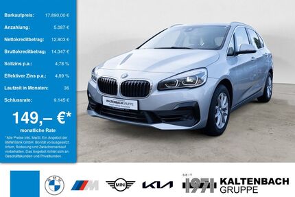 BMW 220 Active Tourer Gebrauchtwagen