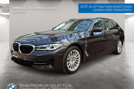 BMW 530 Gebrauchtwagen