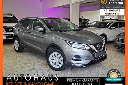 Nissan Qashqai Gebrauchtwagen
