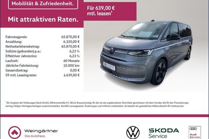 VW T7 Multivan Gebrauchtwagen