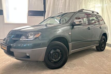 Mitsubishi Outlander Gebrauchtwagen