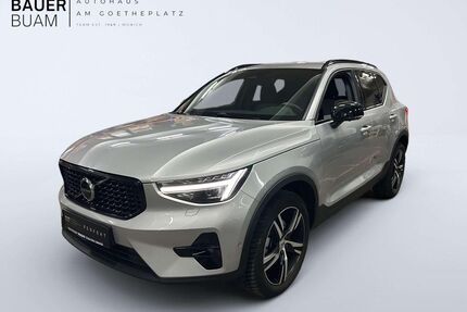 Volvo XC40 Gebrauchtwagen