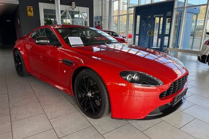 Aston Martin V8 Vantage Gebrauchtwagen