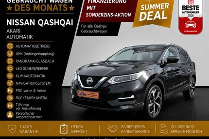 Nissan Qashqai Gebrauchtwagen