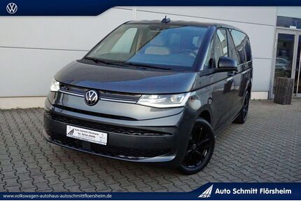 VW T7 Multivan Gebrauchtwagen