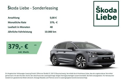 Skoda Enyaq Gebrauchtwagen