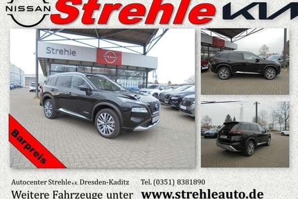 Nissan X-Trail Gebrauchtwagen