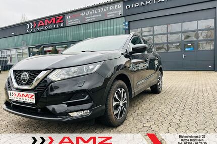 Nissan Qashqai Gebrauchtwagen