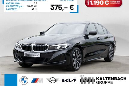 BMW 320 Gebrauchtwagen