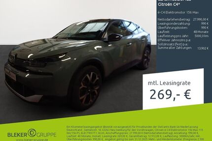 Citroen C4 Gebrauchtwagen