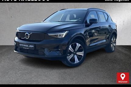 Volvo XC40 Gebrauchtwagen