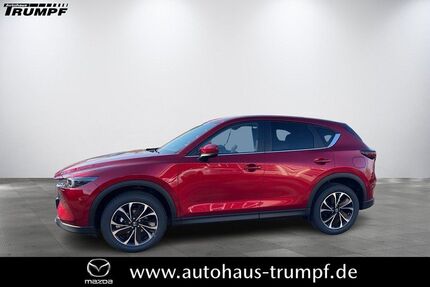Mazda CX-5 Gebrauchtwagen