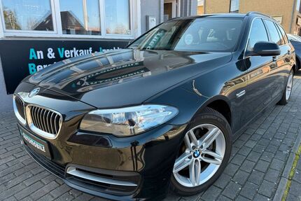 BMW 518 Gebrauchtwagen