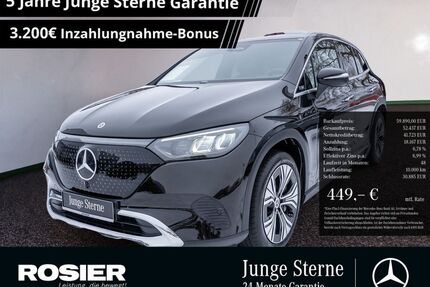 Mercedes-Benz EQE Gebrauchtwagen
