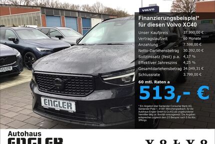 Volvo XC40 Gebrauchtwagen