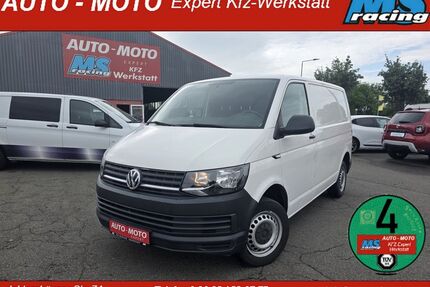 VW T6 Transporter Gebrauchtwagen