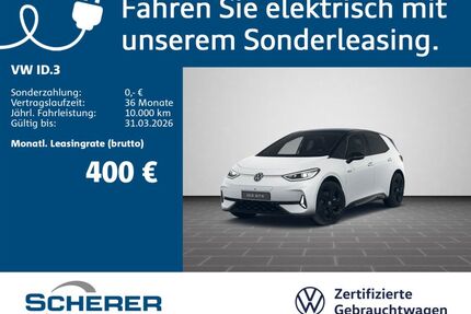 VW ID.3 Gebrauchtwagen