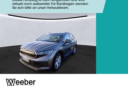 Skoda Enyaq Gebrauchtwagen