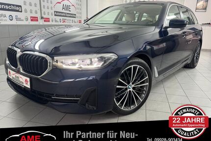 BMW 540 Gebrauchtwagen