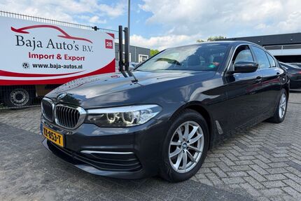 BMW 520 Gebrauchtwagen