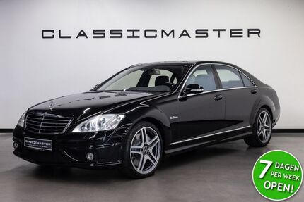 Mercedes-Benz S 63 AMG Gebrauchtwagen