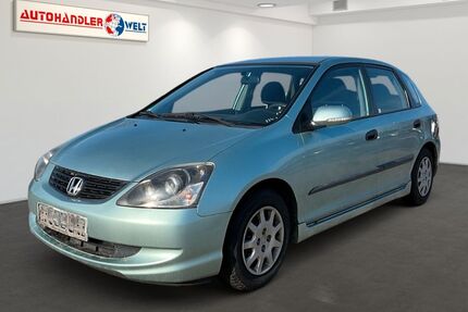 Honda Civic Gebrauchtwagen