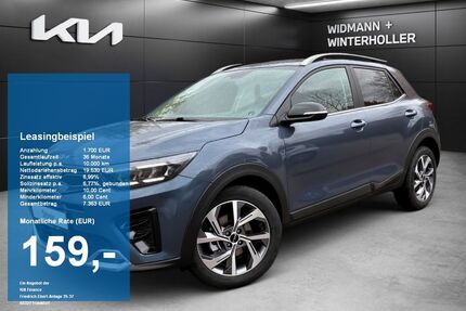 Kia Stonic Gebrauchtwagen