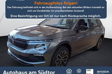 Skoda Kamiq Gebrauchtwagen