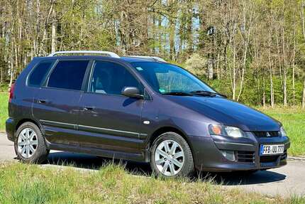Mitsubishi Space Star Gebrauchtwagen
