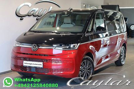 VW T7 Multivan Gebrauchtwagen