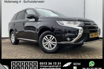 Mitsubishi Outlander Gebrauchtwagen